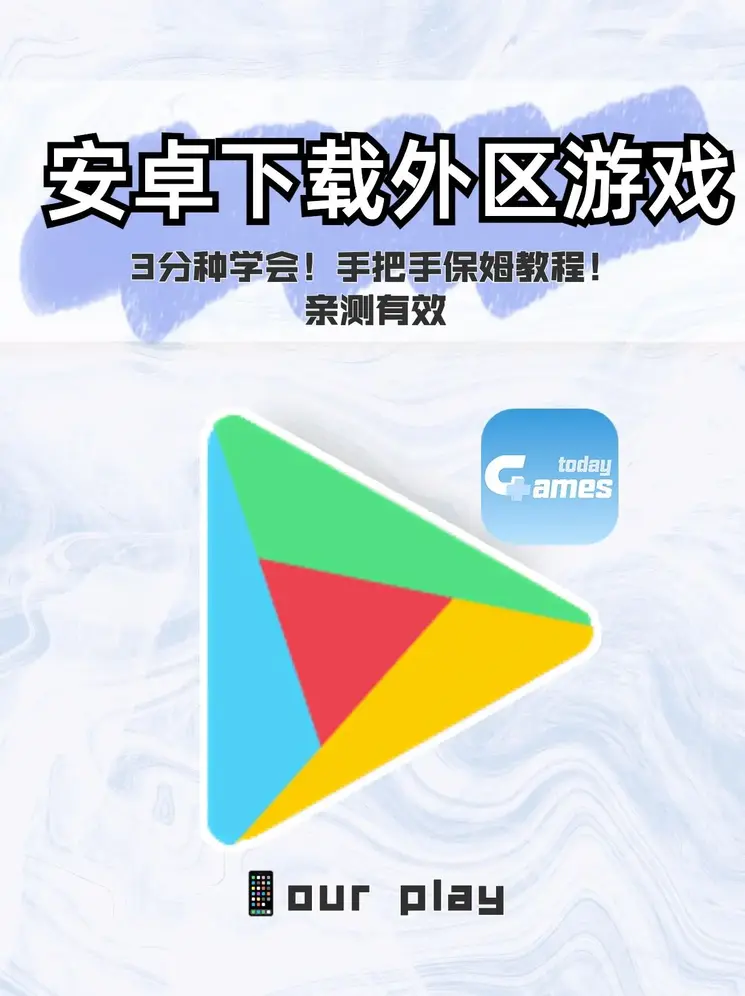 开云体育登录入口登录官网截图0