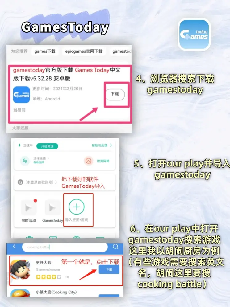 开云体育登录入口登录官网截图2