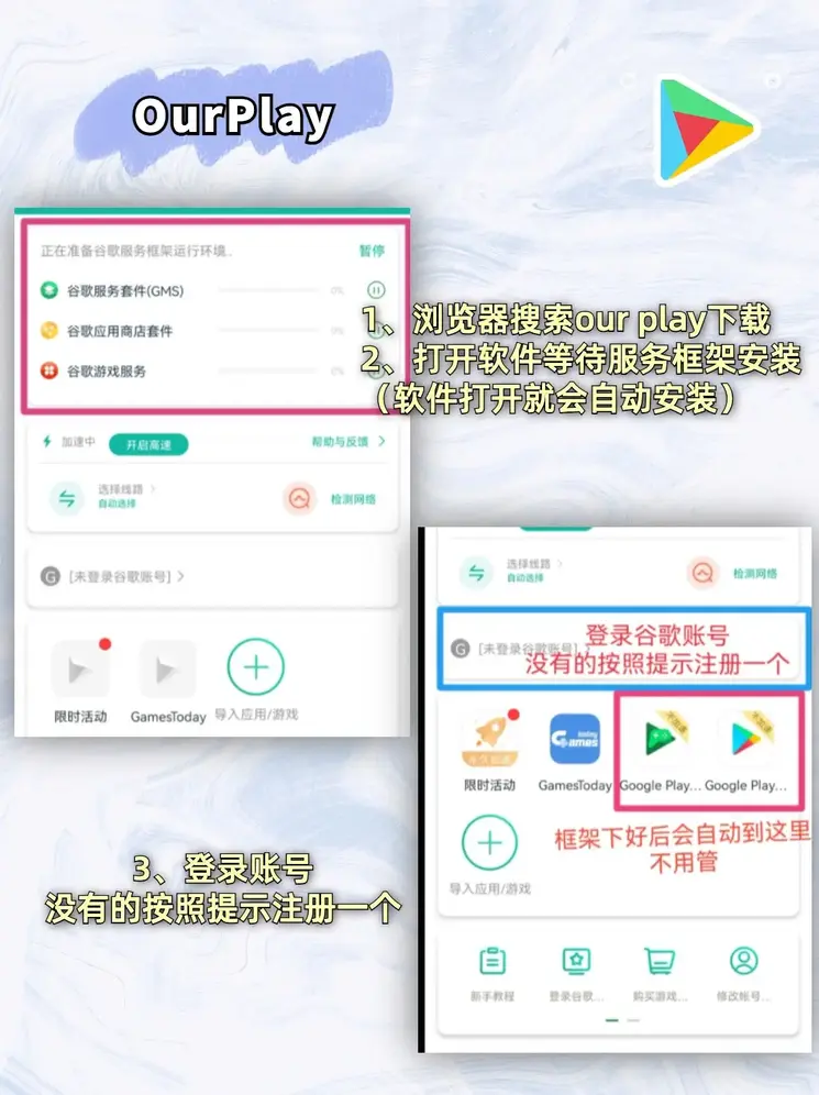 开云体育登录入口登录官网截图1